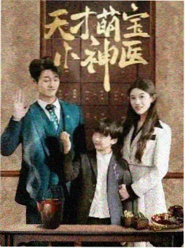 走向共和 历史剧高清重制