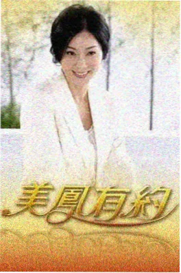 我在故宫修文物 国产纪录片