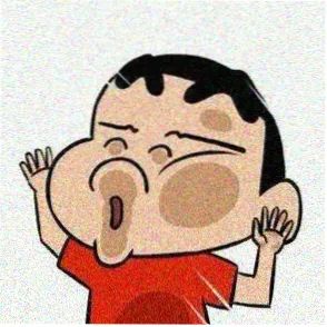 周末补片计划 头像