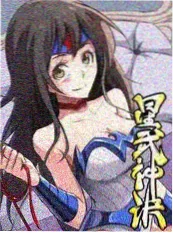 海豚湾 争议纪录片