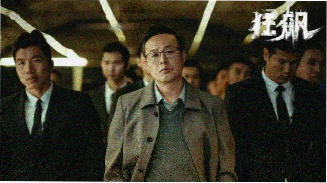 默片现场配乐巡演